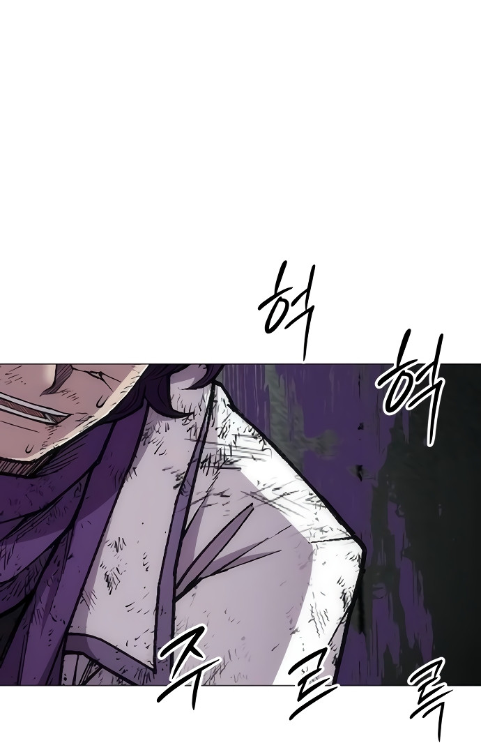 El colorista capítulo 26, página 113