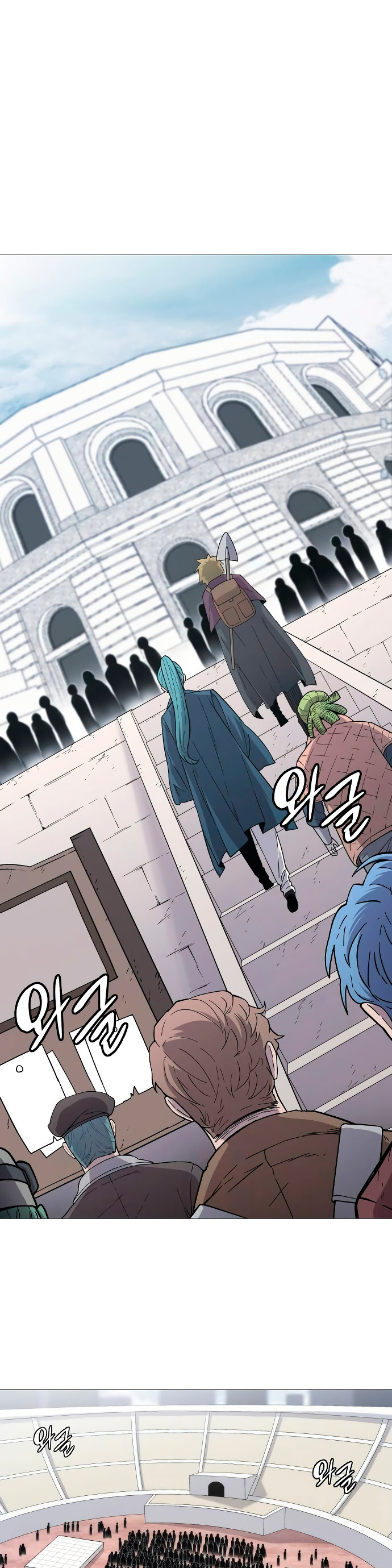 El colorista capítulo 3, página 16