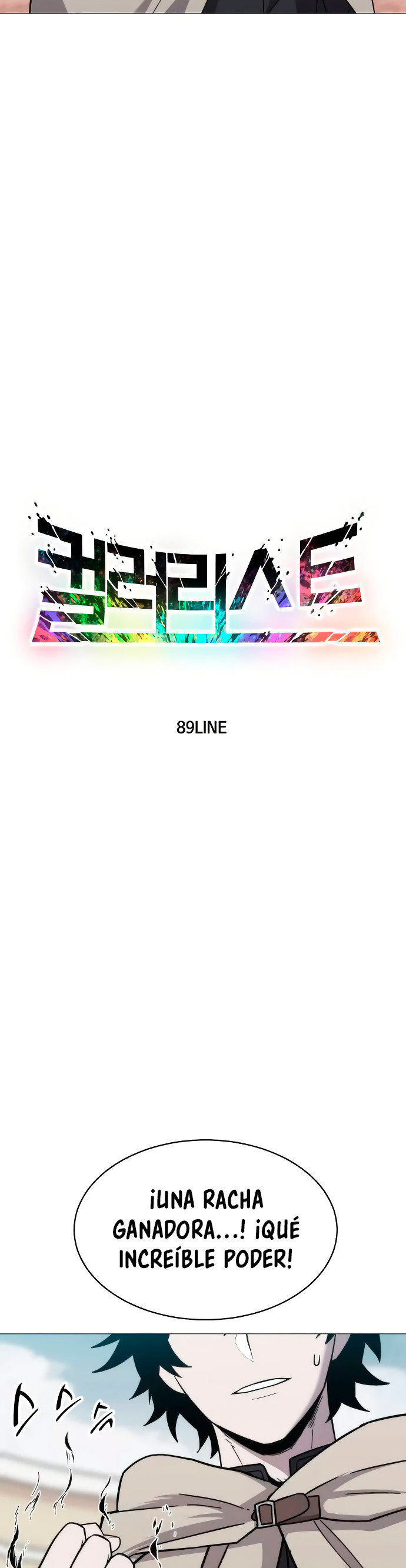 El colorista capítulo 4, página 14