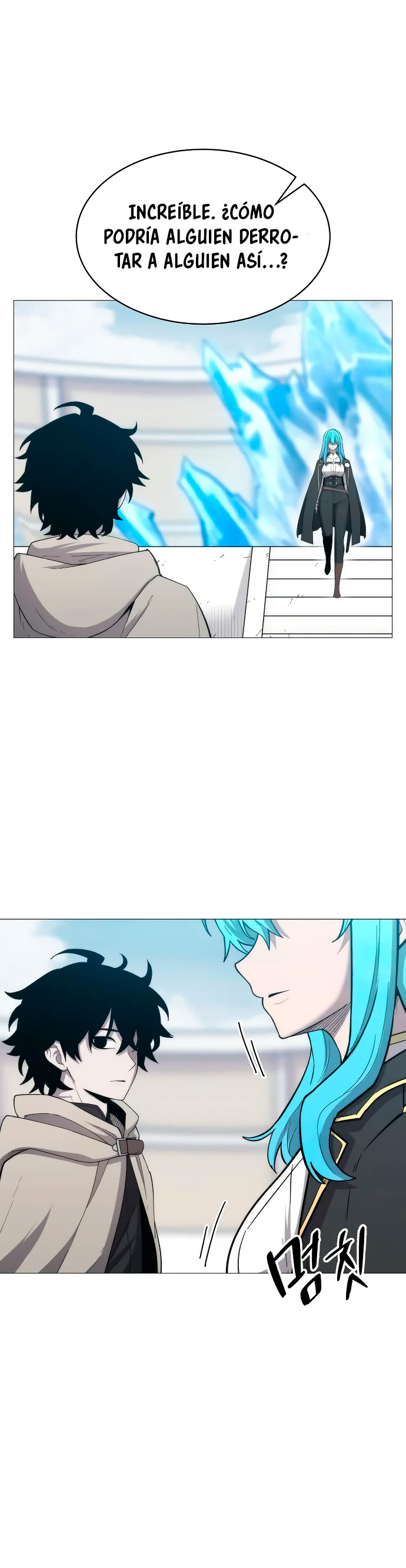 El colorista capítulo 4, página 18