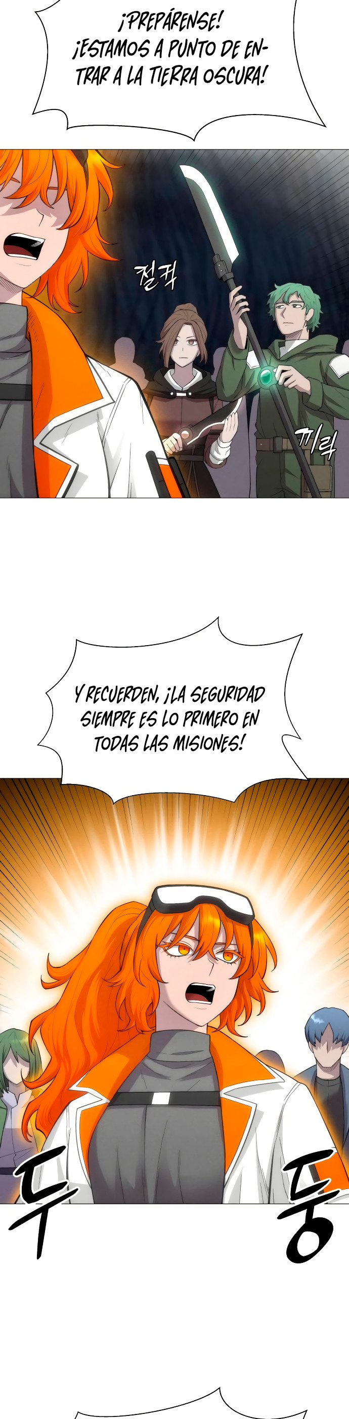 El colorista capítulo 6, página 25