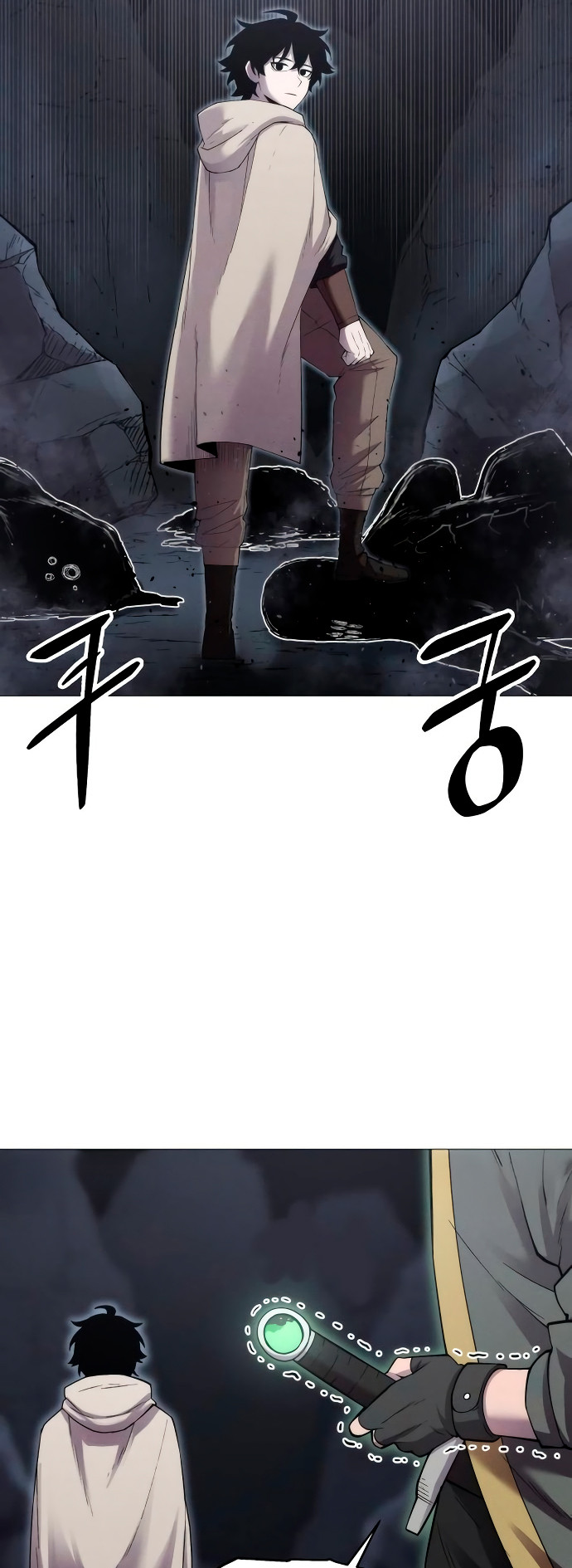 El colorista capítulo 6, página 43