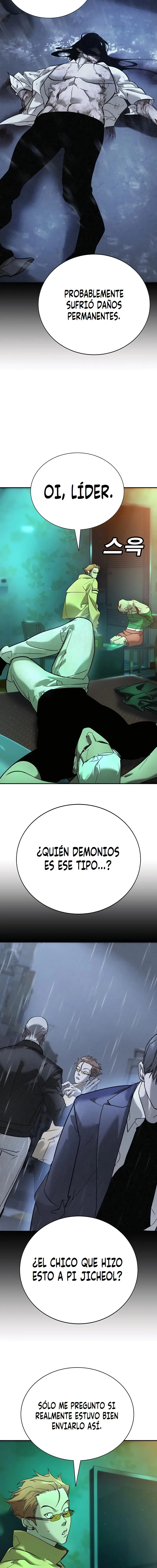 EL CONQUISTADOR DE LA ESCUELA capítulo 12, página 4