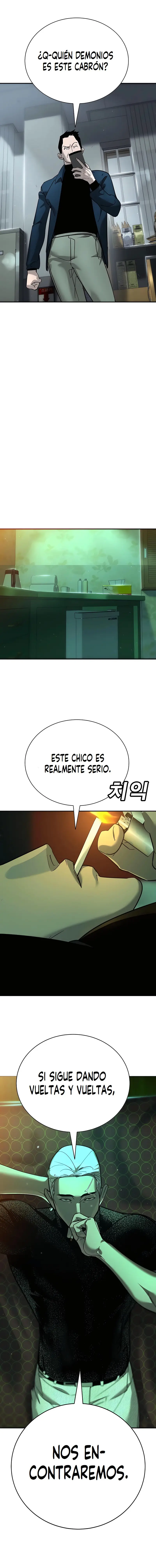 EL CONQUISTADOR DE LA ESCUELA capítulo 12, página 7