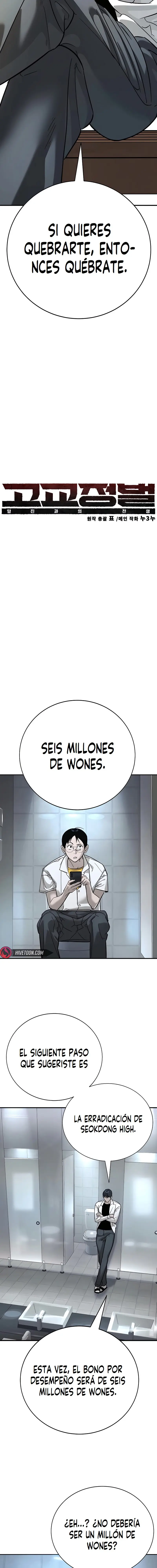 EL CONQUISTADOR DE LA ESCUELA capítulo 13, página 12