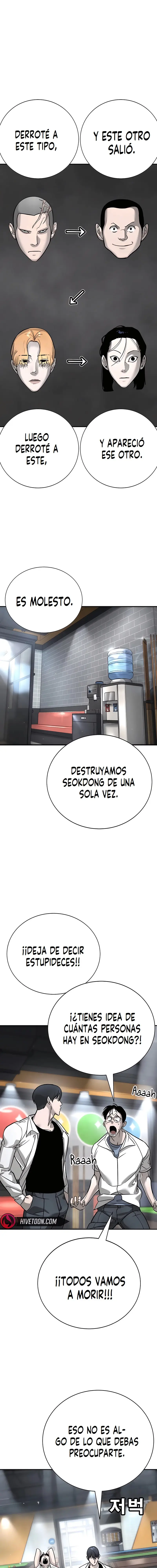 EL CONQUISTADOR DE LA ESCUELA capítulo 15, página 14