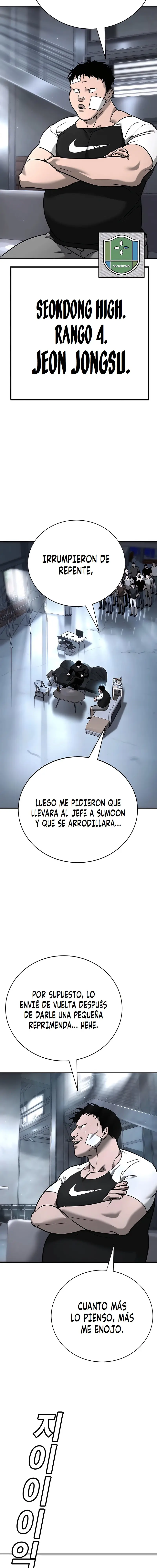 EL CONQUISTADOR DE LA ESCUELA capítulo 16, página 4