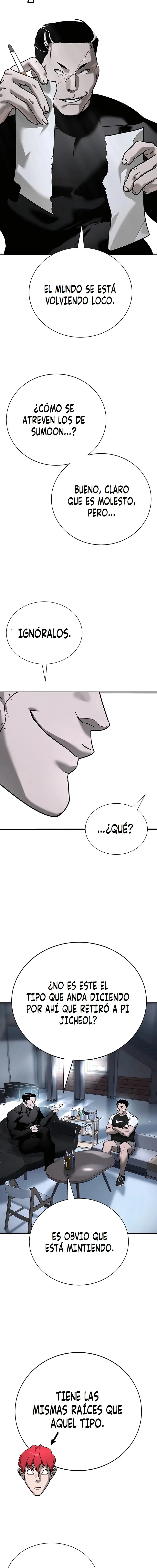 EL CONQUISTADOR DE LA ESCUELA capítulo 16, página 5