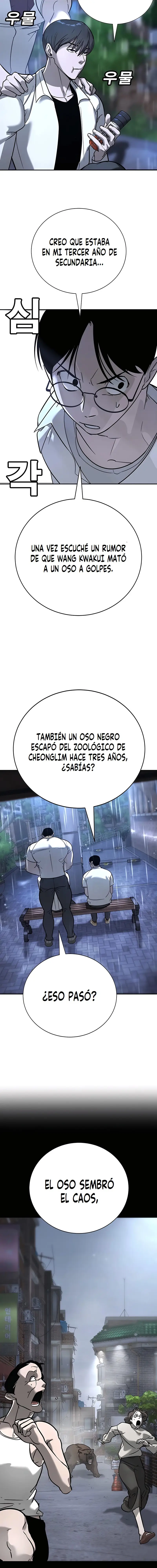 EL CONQUISTADOR DE LA ESCUELA capítulo 16, página 10