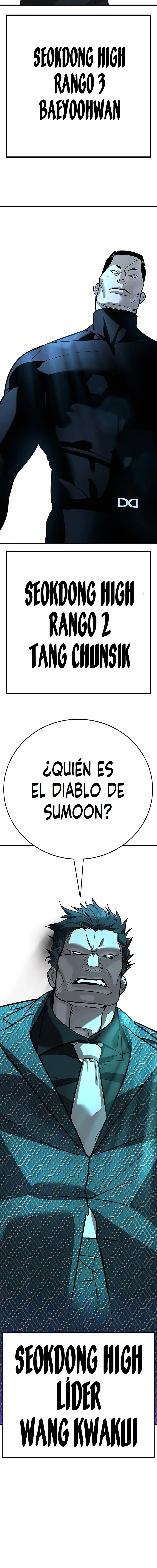 EL CONQUISTADOR DE LA ESCUELA capítulo 17, página 25