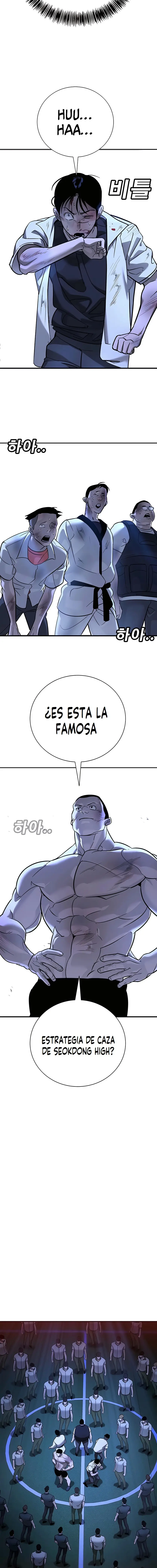 EL CONQUISTADOR DE LA ESCUELA capítulo 18, página 30
