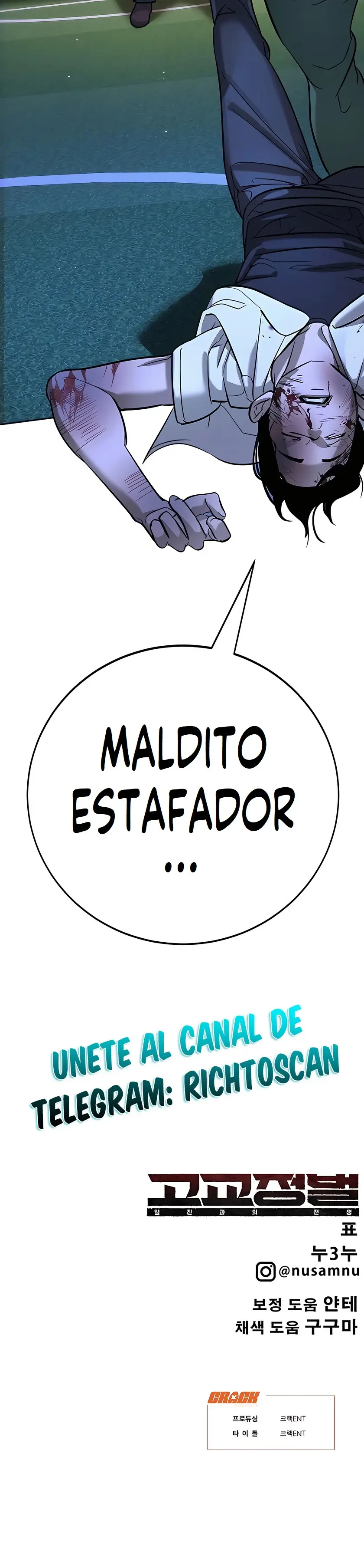 EL CONQUISTADOR DE LA ESCUELA capítulo 18, página 37