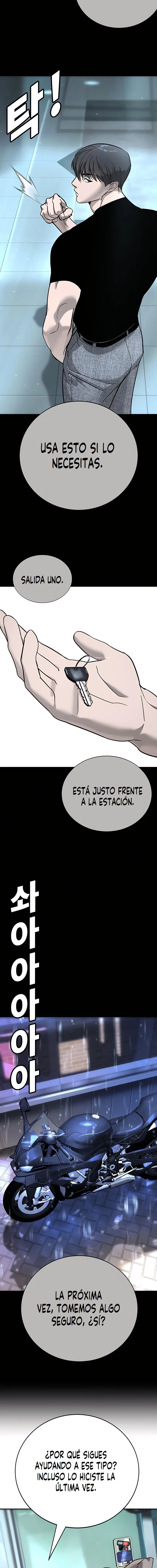 EL CONQUISTADOR DE LA ESCUELA capítulo 20, página 5