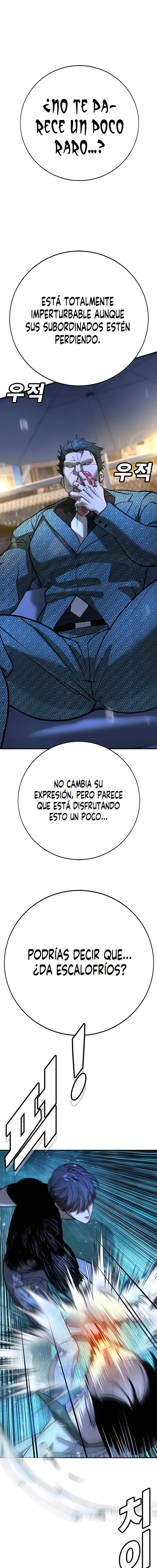 EL CONQUISTADOR DE LA ESCUELA capítulo 20, página 11