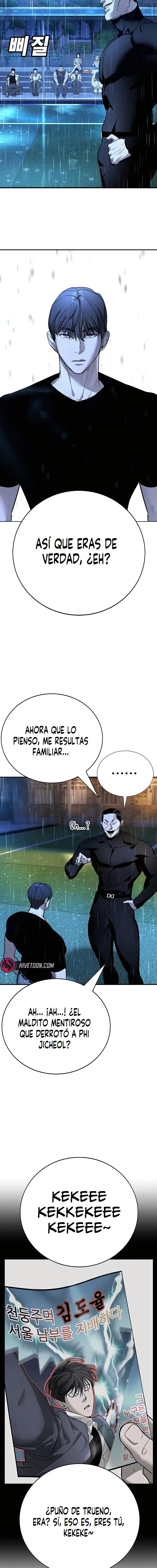 EL CONQUISTADOR DE LA ESCUELA capítulo 20, página 14