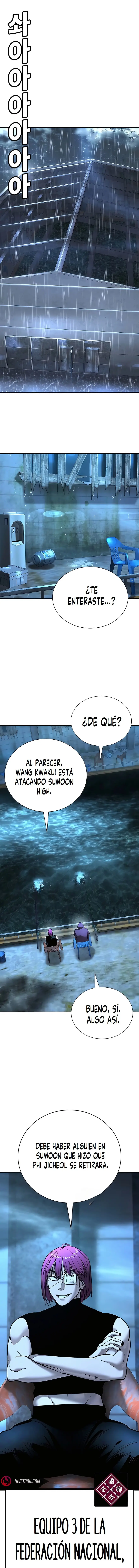 EL CONQUISTADOR DE LA ESCUELA capítulo 22, página 7