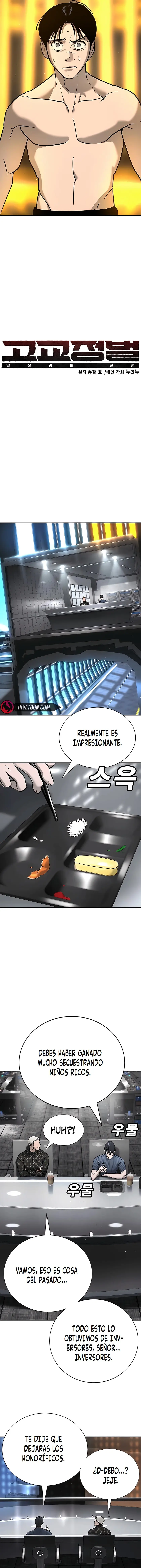 EL CONQUISTADOR DE LA ESCUELA capítulo 25, página 6