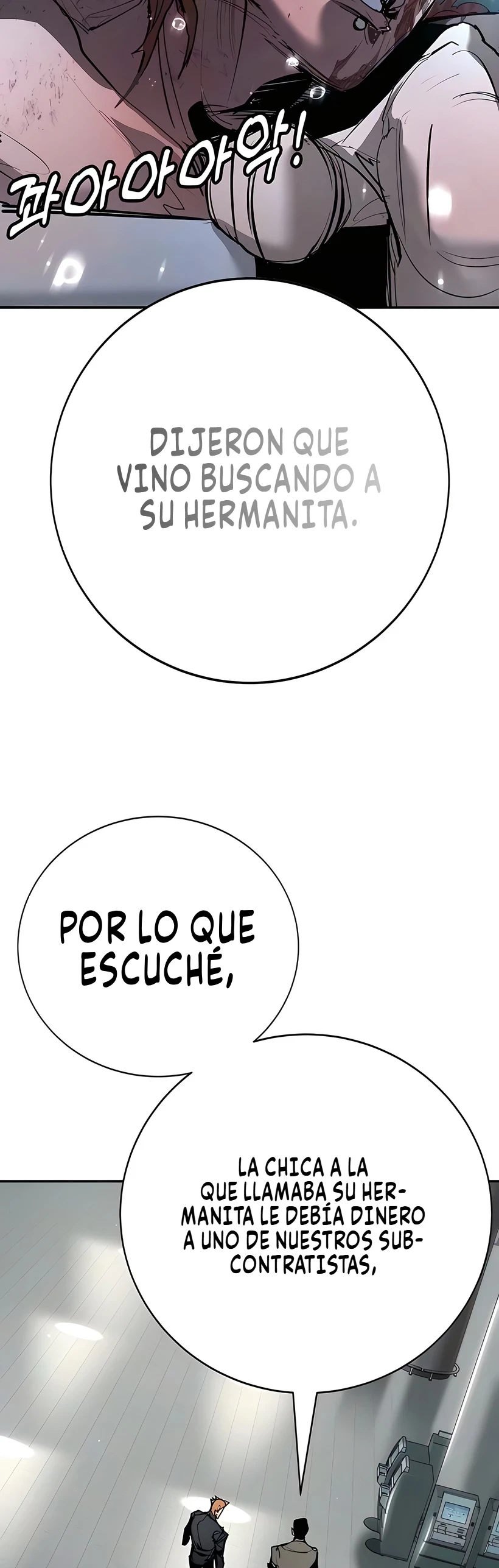 EL CONQUISTADOR DE LA ESCUELA capítulo 51, página 15
