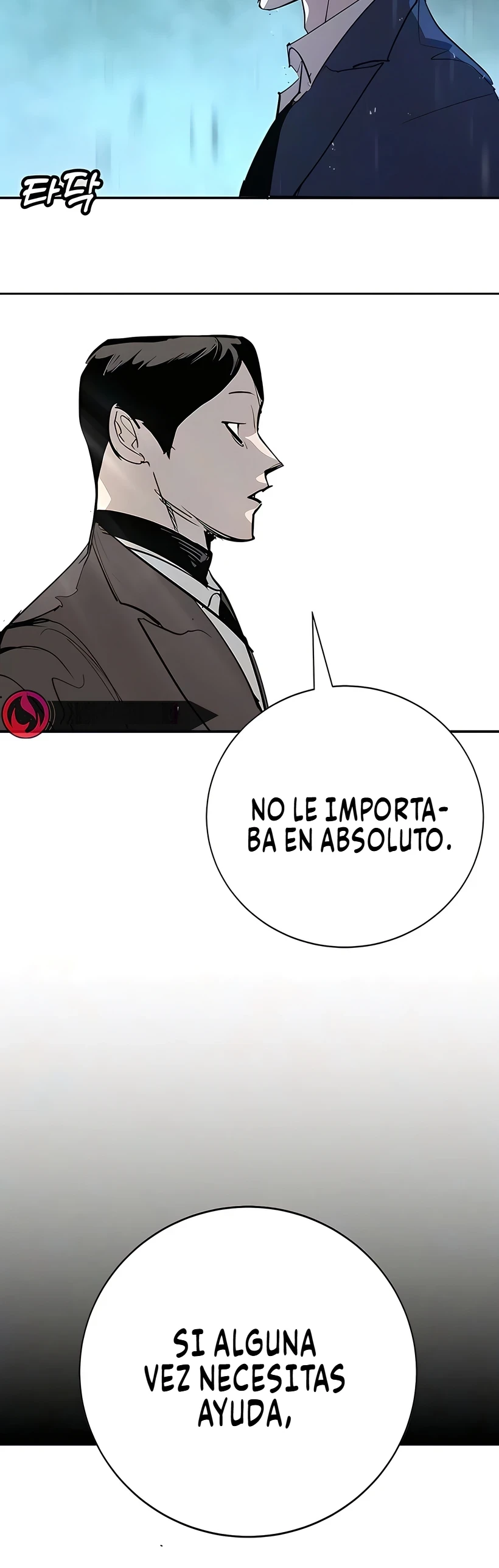 EL CONQUISTADOR DE LA ESCUELA capítulo 51, página 19