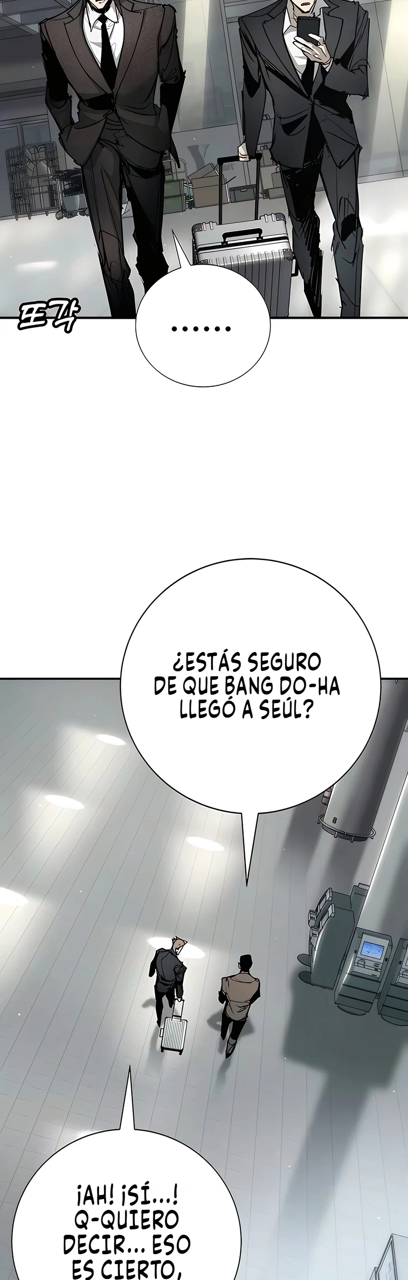 EL CONQUISTADOR DE LA ESCUELA capítulo 51, página 25