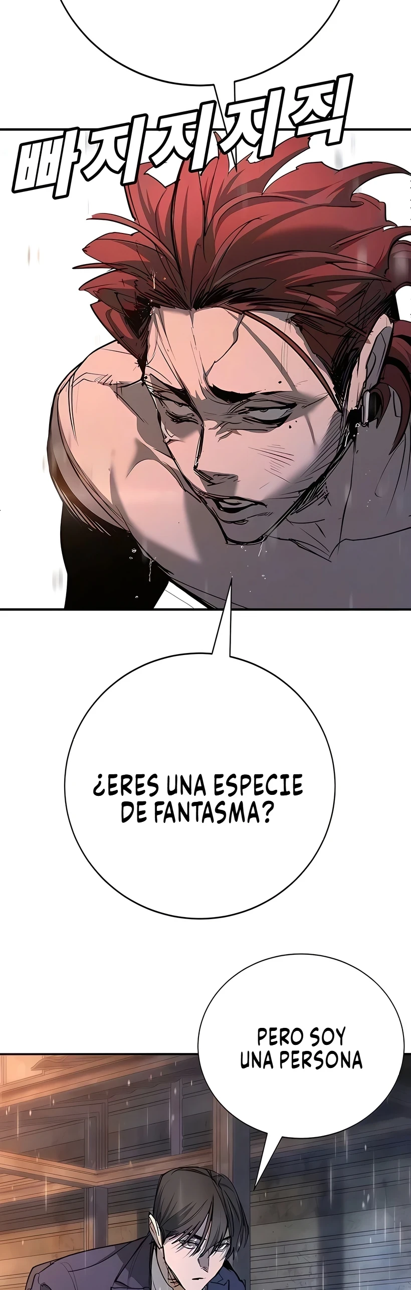 EL CONQUISTADOR DE LA ESCUELA capítulo 51, página 29