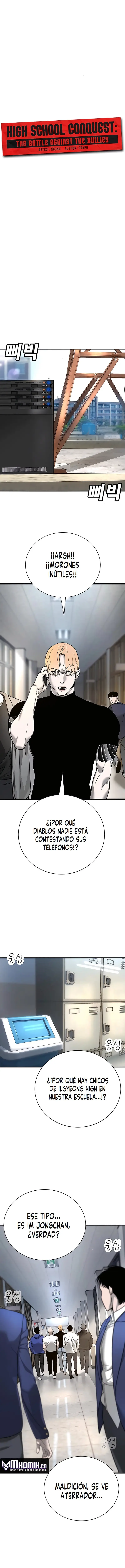 EL CONQUISTADOR DE LA ESCUELA capítulo 6, página 18
