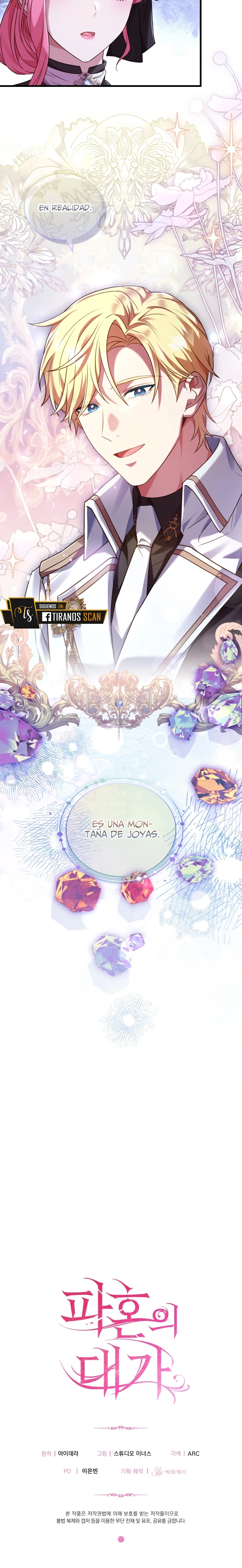 El Costo De  La Ruptura De La Santa Abandonada capítulo 32, página 35