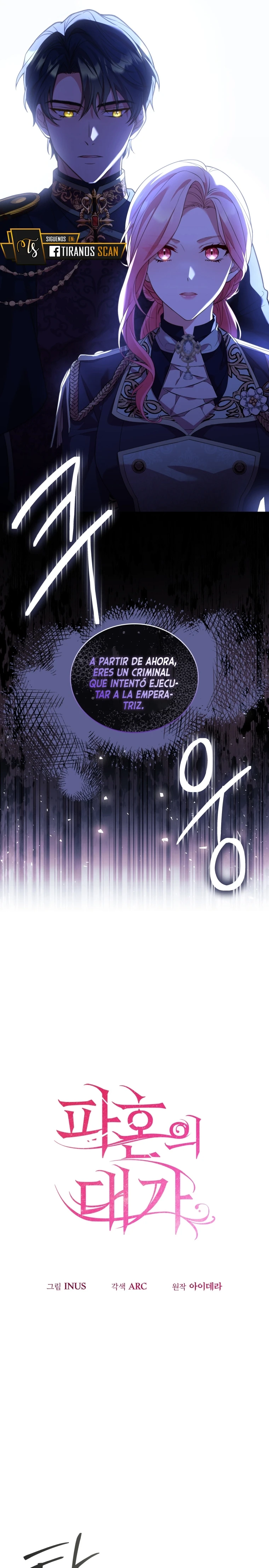 El Costo De  La Ruptura De La Santa Abandonada capítulo 39, página 18