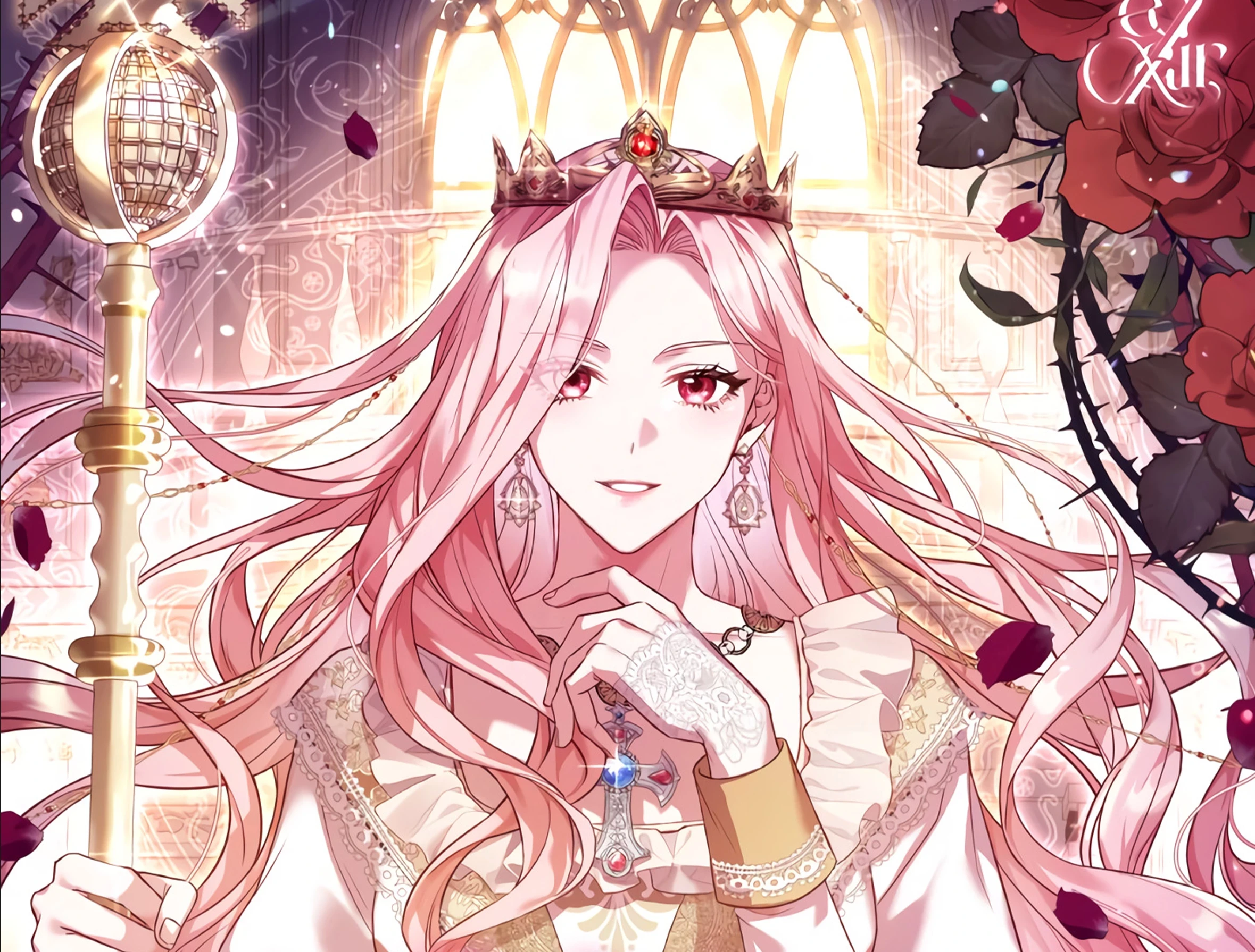 El Costo De  La Ruptura De La Santa Abandonada capítulo 8, página 1