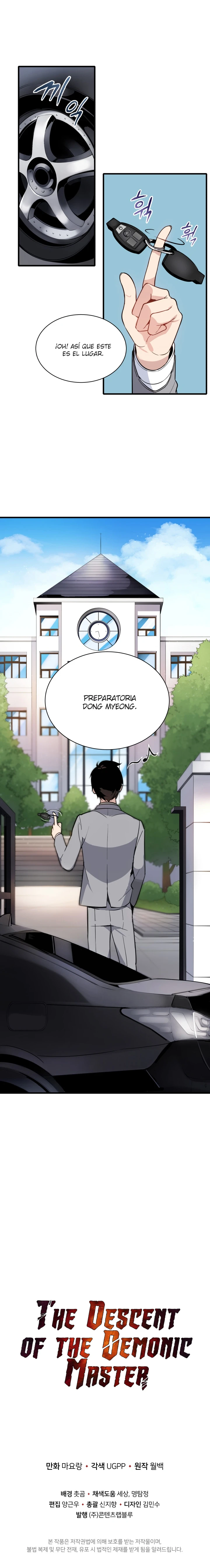 El Descenso Del Maestro Demoniaco capítulo 10, página 17