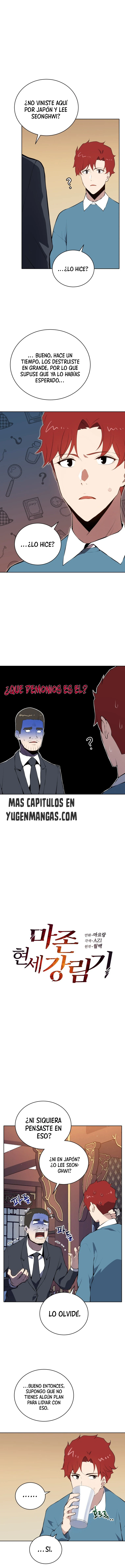 El Descenso Del Maestro Demoniaco capítulo 105, página 4