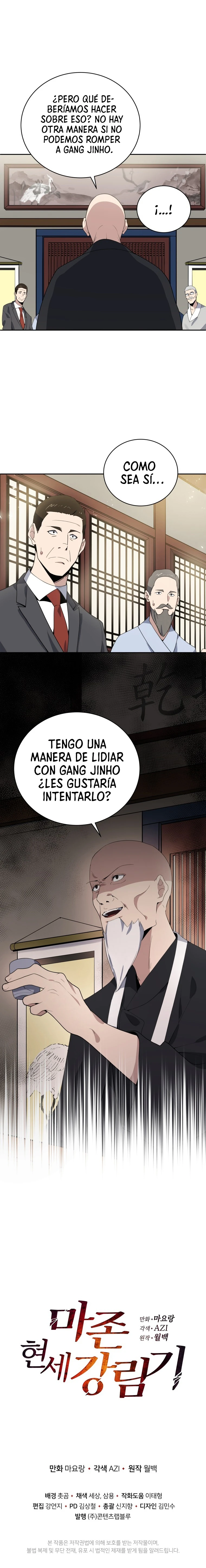 El Descenso Del Maestro Demoniaco capítulo 117, página 14