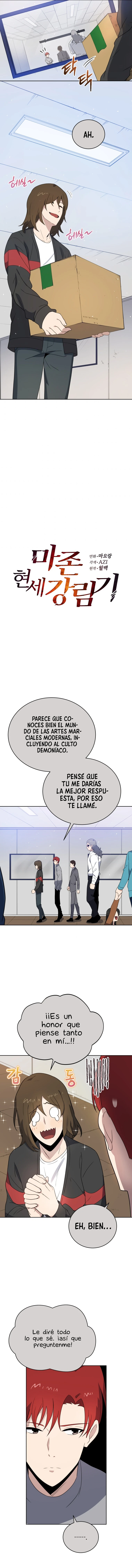 El Descenso Del Maestro Demoniaco capítulo 133, página 7