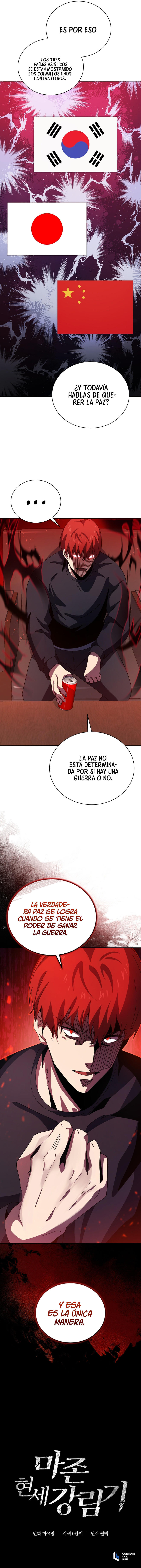 El Descenso Del Maestro Demoniaco capítulo 143, página 14