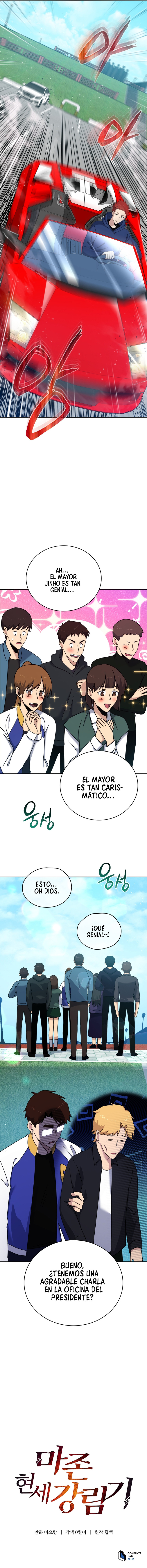 El Descenso Del Maestro Demoniaco capítulo 148, página 15