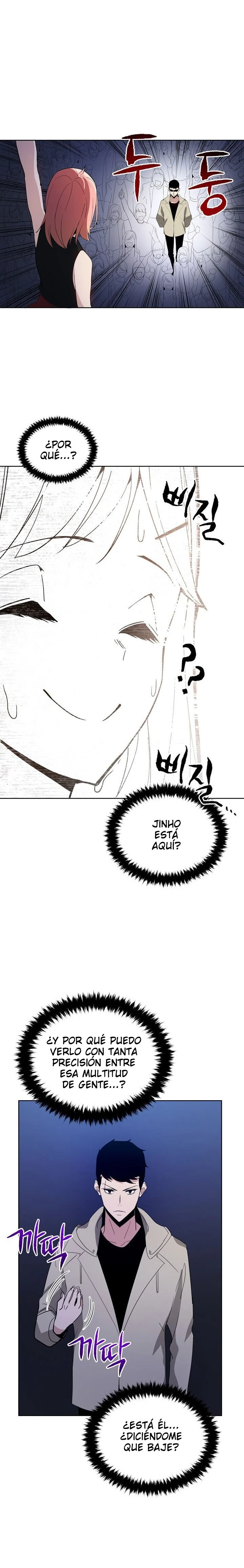 El Descenso Del Maestro Demoniaco capítulo 50, página 9