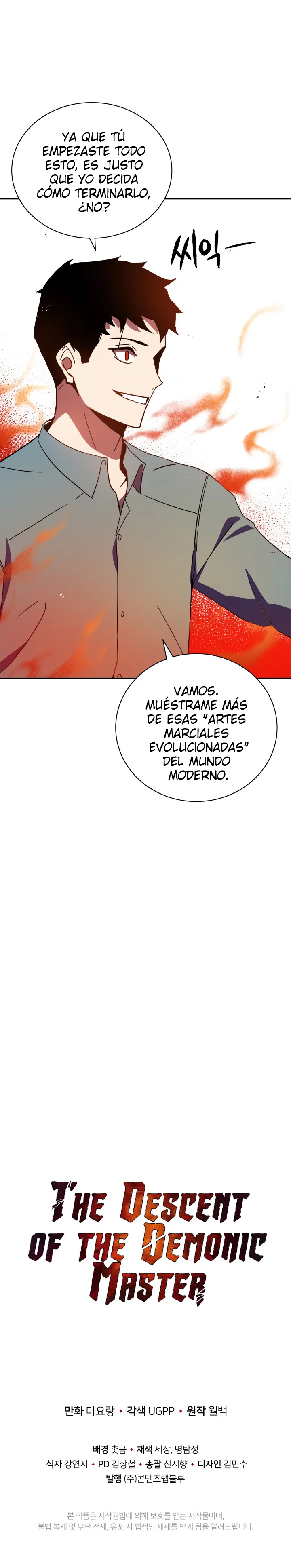 El Descenso Del Maestro Demoniaco capítulo 56, página 19