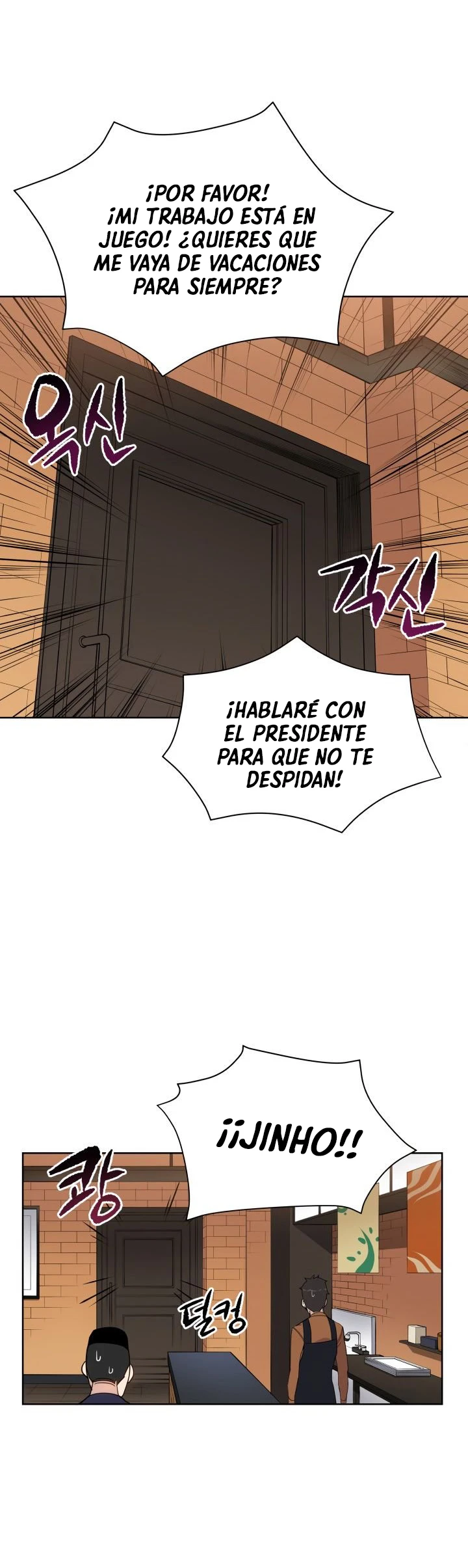 El Descenso Del Maestro Demoniaco capítulo 60, página 15