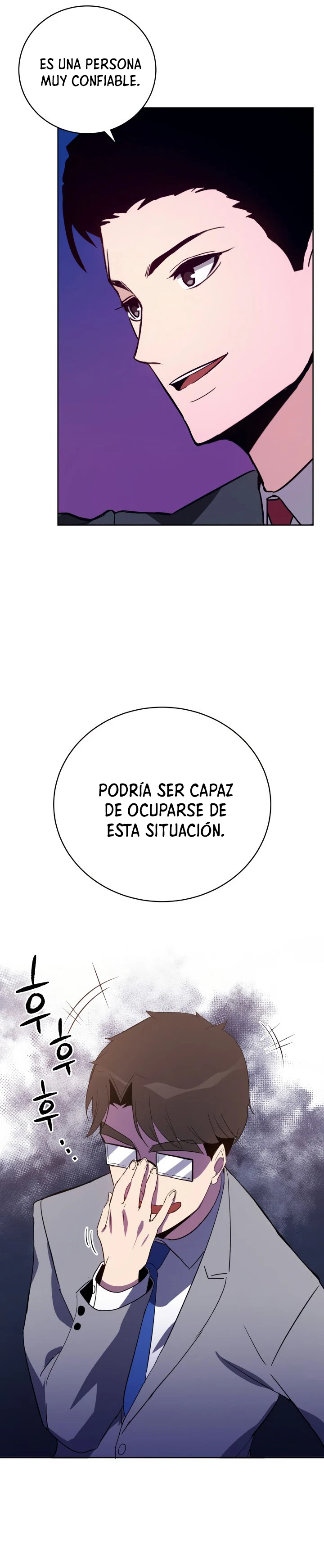 El Descenso Del Maestro Demoniaco capítulo 61, página 20