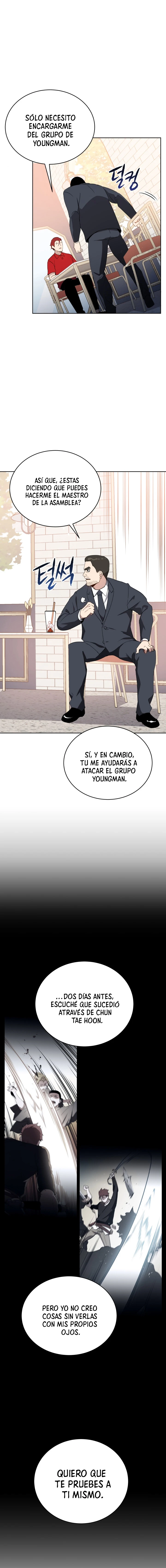 El Descenso Del Maestro Demoniaco capítulo 75, página 13