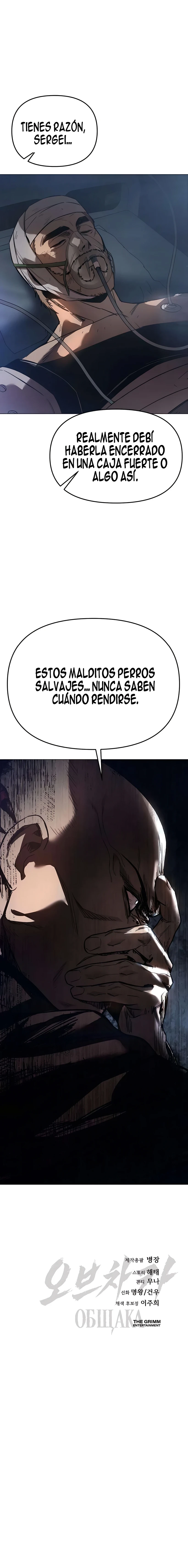 EL DIABLO capítulo 4, página 28