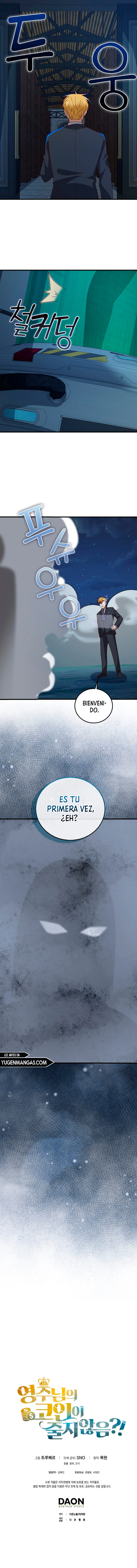 El Dinero Del Señor No Disminuye capítulo 112, página 16