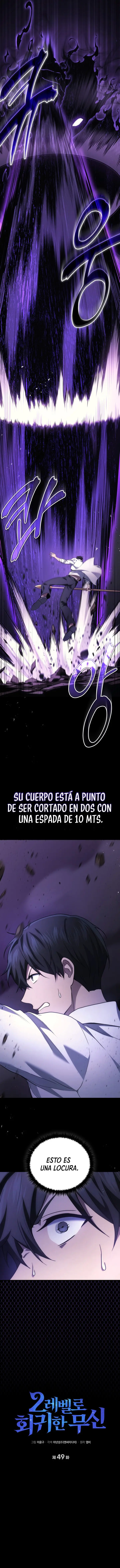 El Dios Marcial Que Retrocedió Al Nivel 2 capítulo 49, página 6