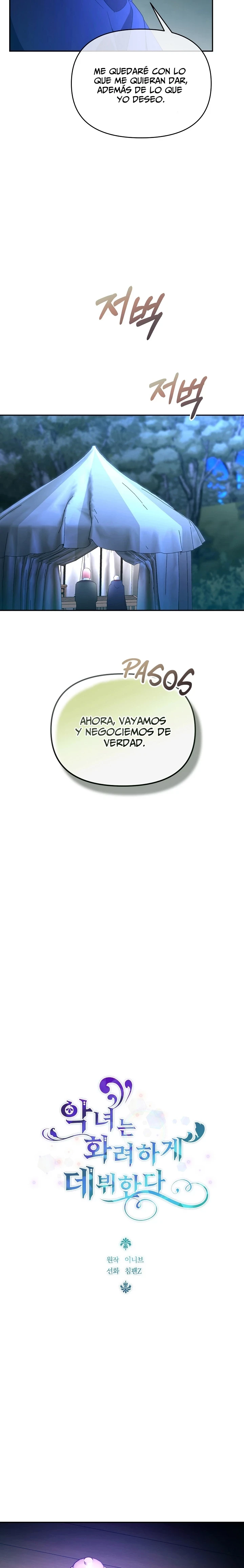 El Espléndido Debut De La Villana capítulo 25, página 11