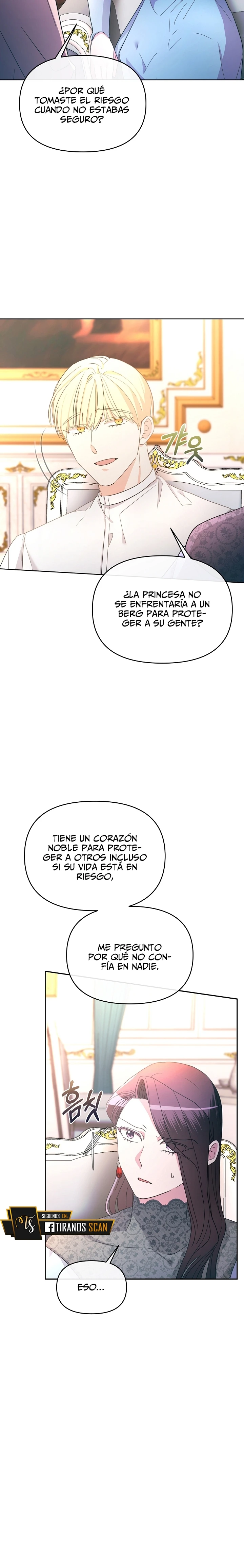 El Espléndido Debut De La Villana capítulo 32, página 32