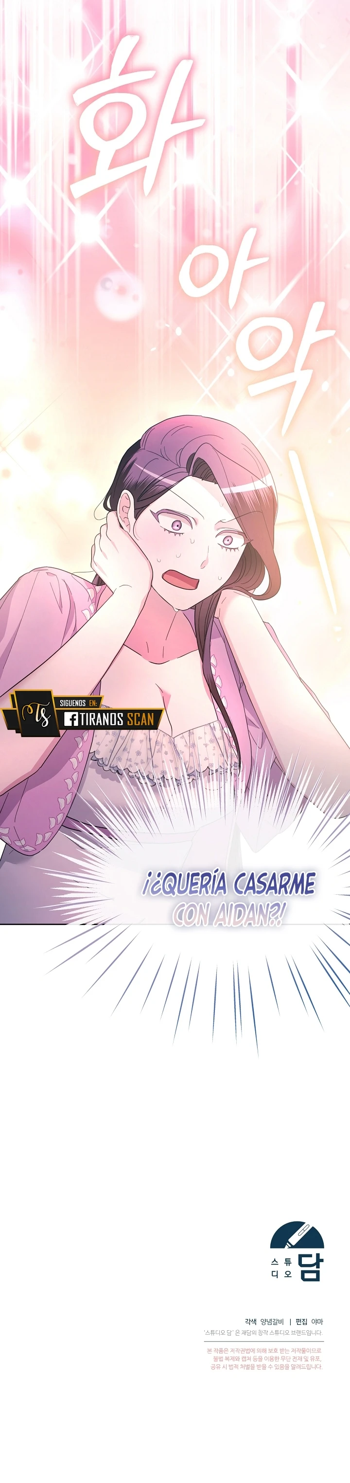 El Espléndido Debut De La Villana capítulo 33, página 38