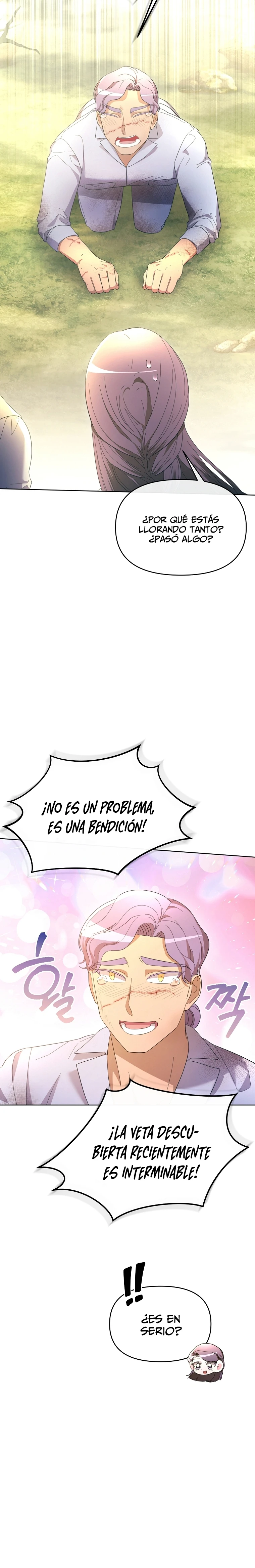 El Espléndido Debut De La Villana capítulo 41, página 25