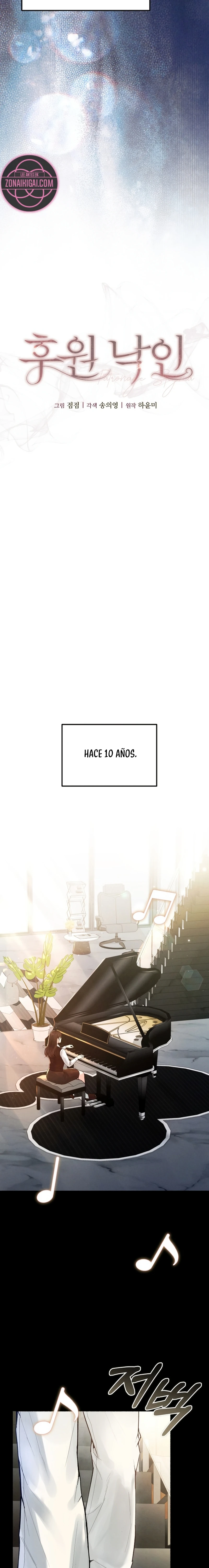 El Estigma del Patrocinio capítulo 1, página 6