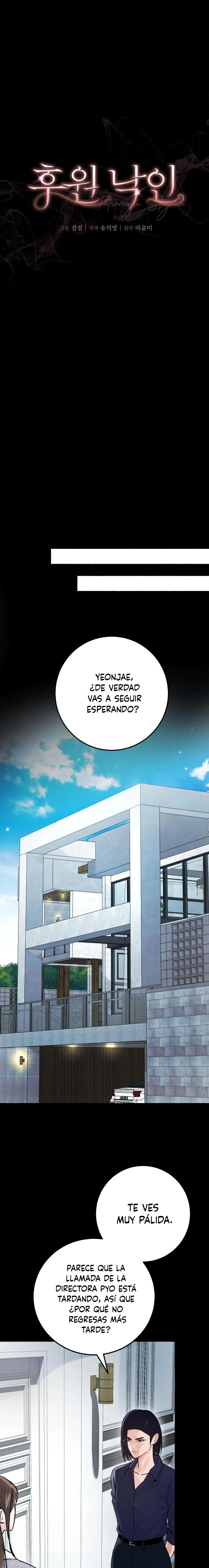 El Estigma del Patrocinio capítulo 3, página 13