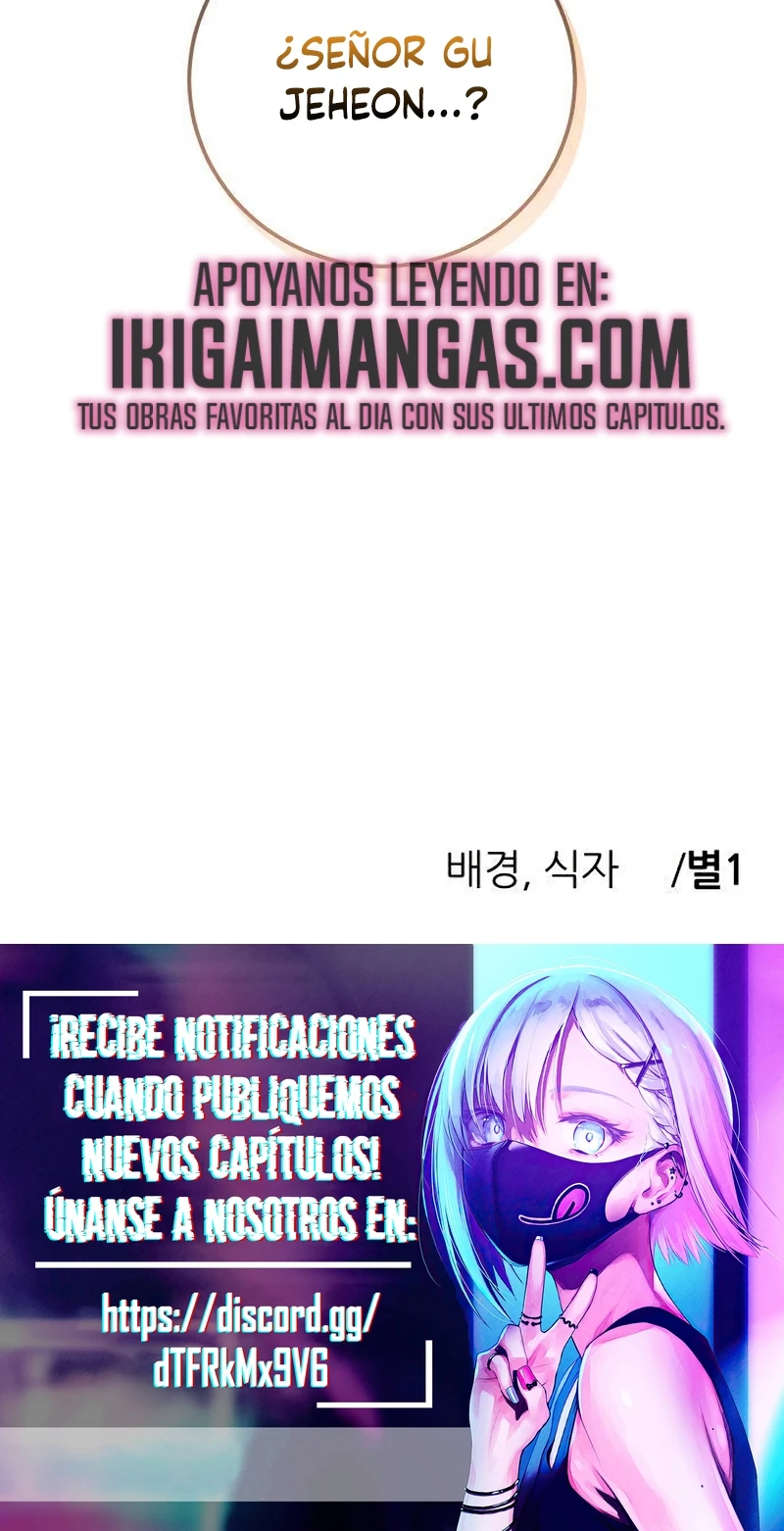 El Estigma del Patrocinio capítulo 5, página 28